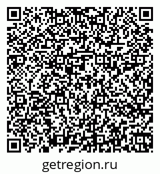 79262014609