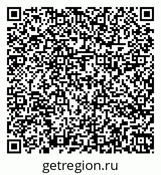 79262014610