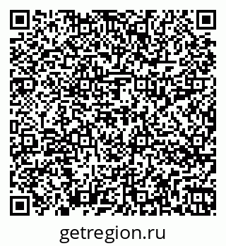 79262014651