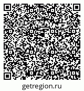 79262014672