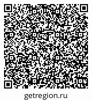 79262014673