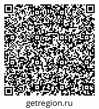 79262014674