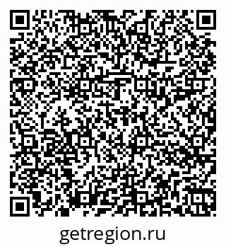 79262014675