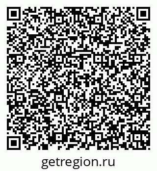 79262014683