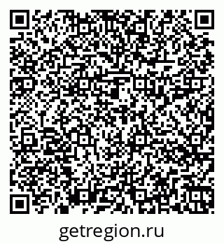 79262014684