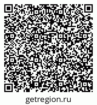 79262014696