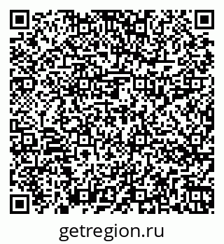 79262014697