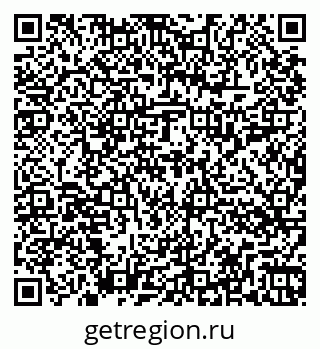 79262014720