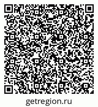 79262014721
