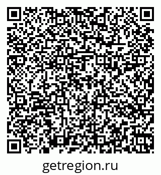 79262014723