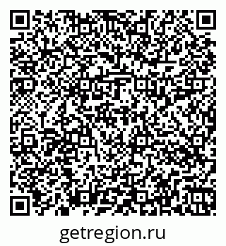 79262014800