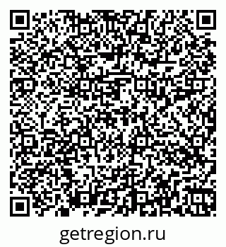 79262014801