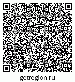79262014841