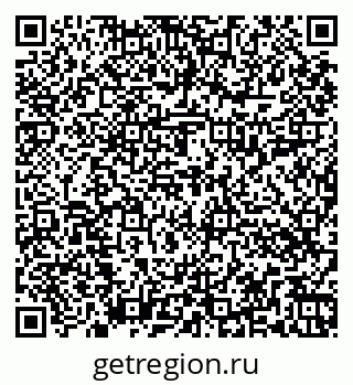 79262014866