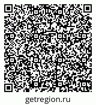 79262014870