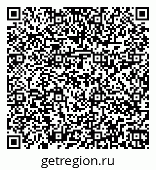 79262014900