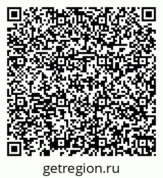 79262014970