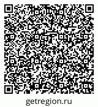 79262014979