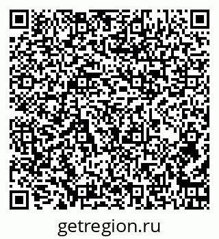 79262014990