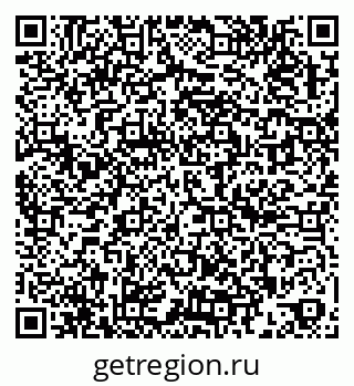79262015012