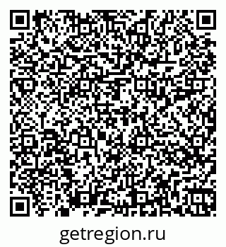 79262015259
