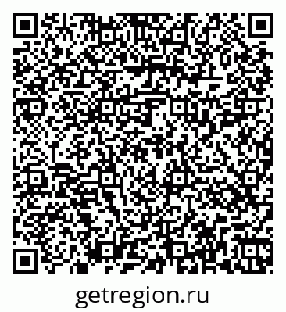 79262015300