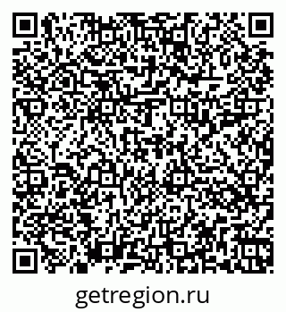 79262015372