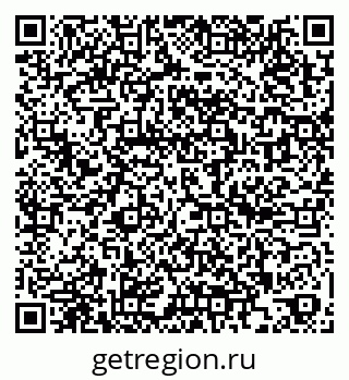 79262015458