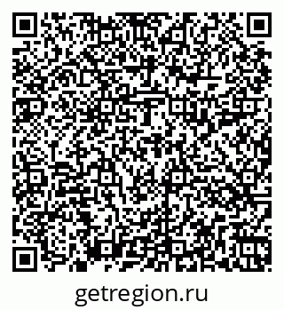 79262015532
