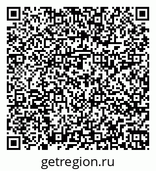79262015680