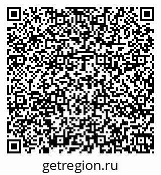 79262015688