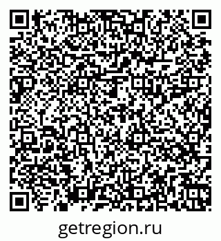 79262015996