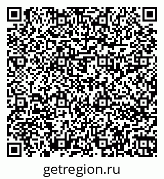 79262016001