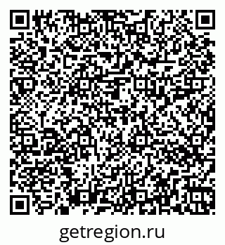 79262016003