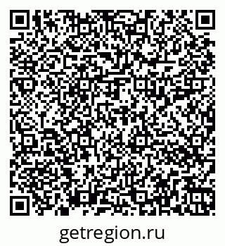 79262016006