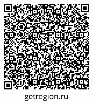 79262016008