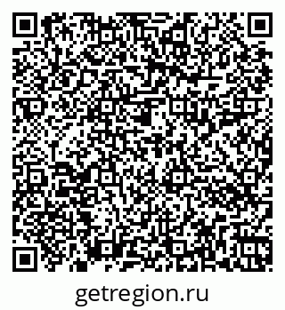 79262016013