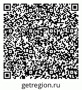 79262016021