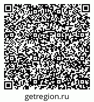 79262016027