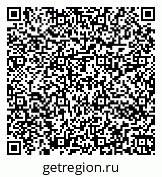 79262016028