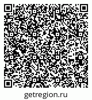 79262016031