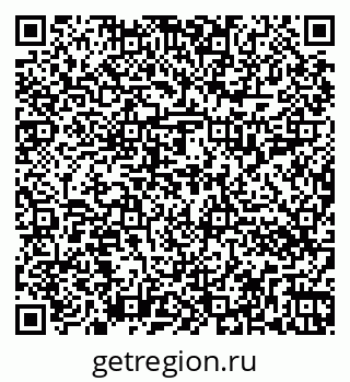 79262016033
