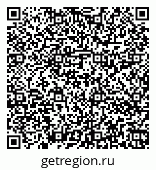 79262016044