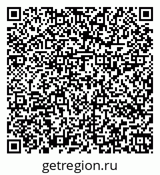 79262016048
