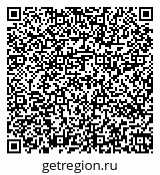 79262016049