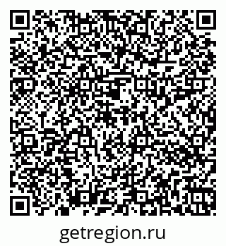 79262016052
