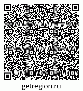 79262016055