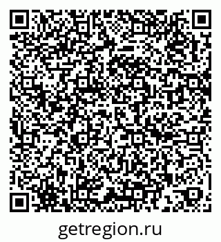 79262016078