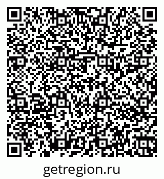 79262016088