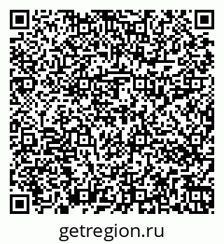 79262016096